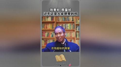 感悟人生演讲欧美视频,跨越时空的心灵共鸣