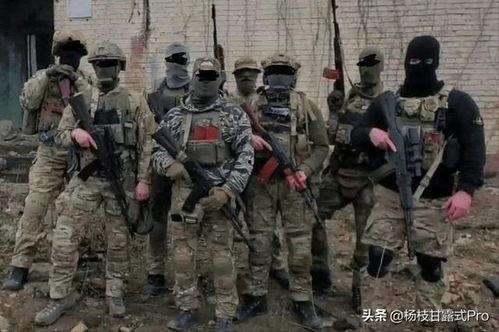 乌克兰欧美雇佣兵视频,揭秘神秘势力背后的真相