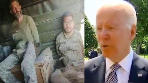 乌克兰欧美雇佣兵视频,揭秘神秘势力背后的真相