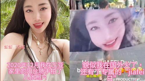 欧美女模视频播放