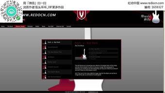 30秒视频欧美模板,轻松打造时尚视觉盛宴