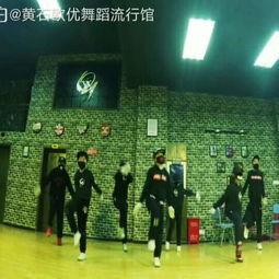 欧美街舞精选视频