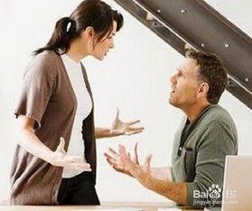 欧美领导吵架视频大全集,经典吵架视频大盘点