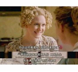 请打开欧美视频