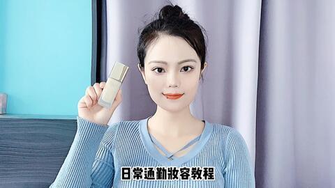 淡欧美妆新手教程视频,新手必看！淡欧美妆教程视频精华汇总