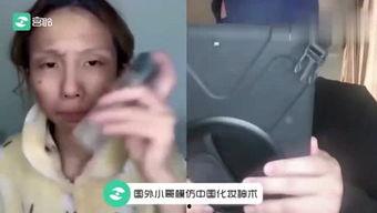 欧美盲选视频直播,精彩瞬间回顾，揭秘选手实力与魅力