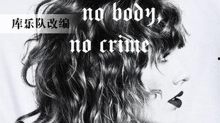 欧美风格打斗台词视频,激情四溢的街头对决