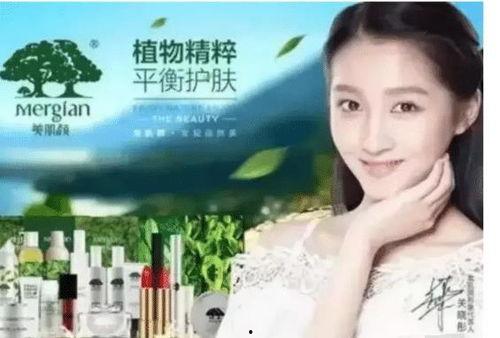 直播算卦吃大瓜视频下载,揭秘神秘卦象背后的娱乐盛宴