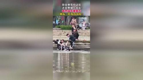 雪花闯天涯吃瓜视频,揭秘吃瓜视频背后的精彩故事