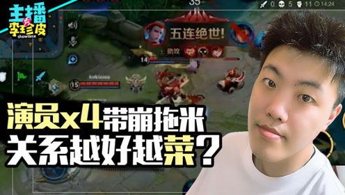 在线播放吃瓜游戏视频,在线视频带你领略趣味互动新体验