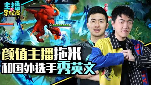 在线播放吃瓜游戏视频,在线视频带你领略趣味互动新体验