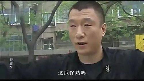 宝哥吃瓜视频合集,揭秘娱乐圈那些事儿