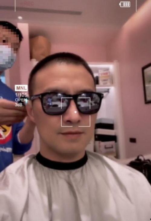 剃头发吃瓜视频,揭秘网红新潮流