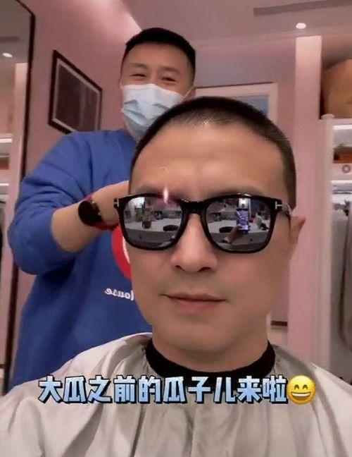 剃头发吃瓜视频,揭秘网红新潮流