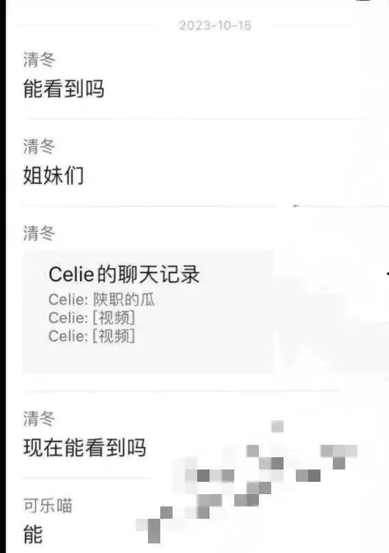 网上比较火的吃瓜视频,一场全民参与的娱乐盛宴