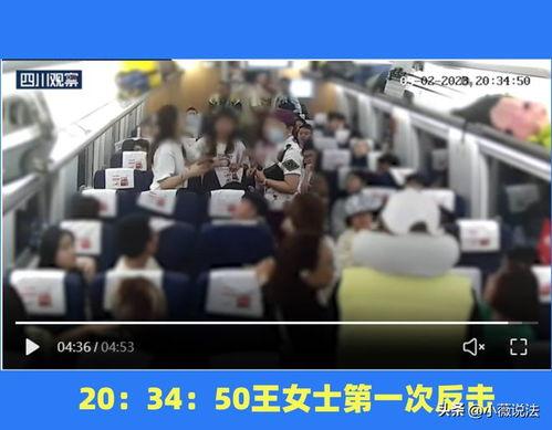 贵溪吃瓜事件视频播放,视频曝光引发网友热议