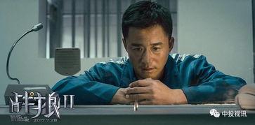 最新吃瓜爆料蔡博欣视频,揭秘娱乐圈不为人知的幕后真相