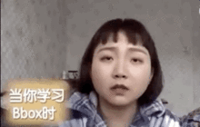 吃瓜少女胖脸视频大全集,全网爆笑视频大盘点