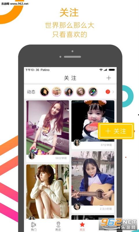 分享吃瓜搞笑视频的平台,笑料横生！盘点各大吃瓜搞笑视频平台热门搞笑瞬间