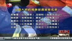 最近吃瓜事件名单公布视频,盘点娱乐圈最新热点事件